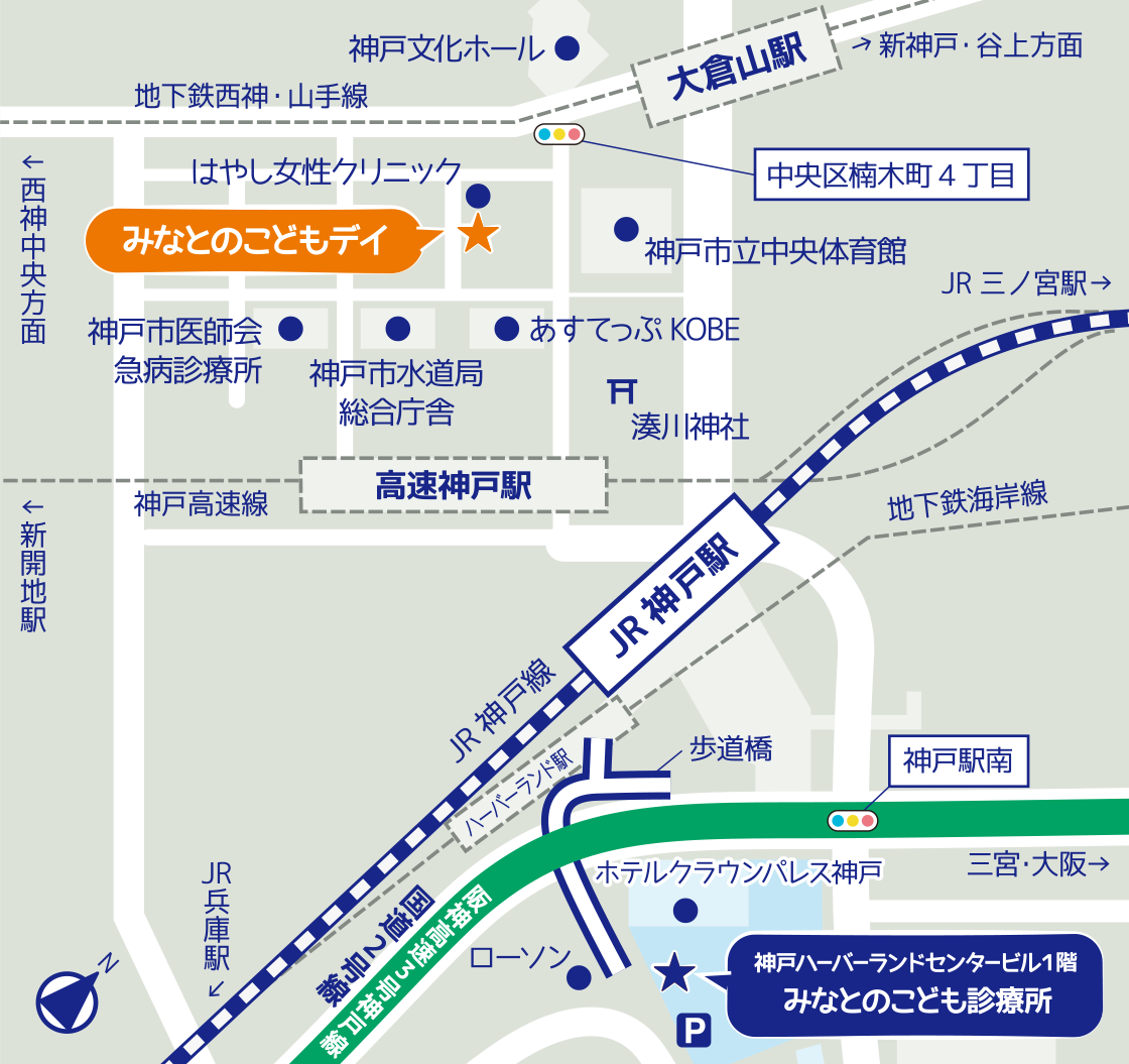 みなとのこどもデイアクセスマップ
